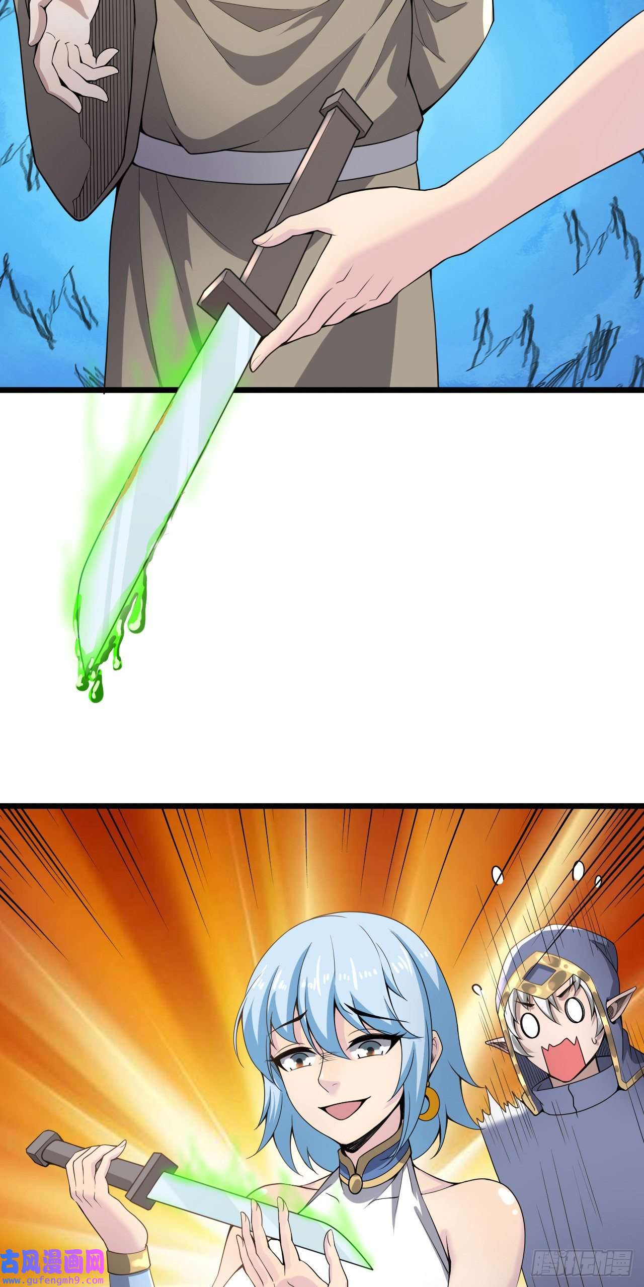 因为你们太弱我今天也死不了30 祝你忌日快乐！