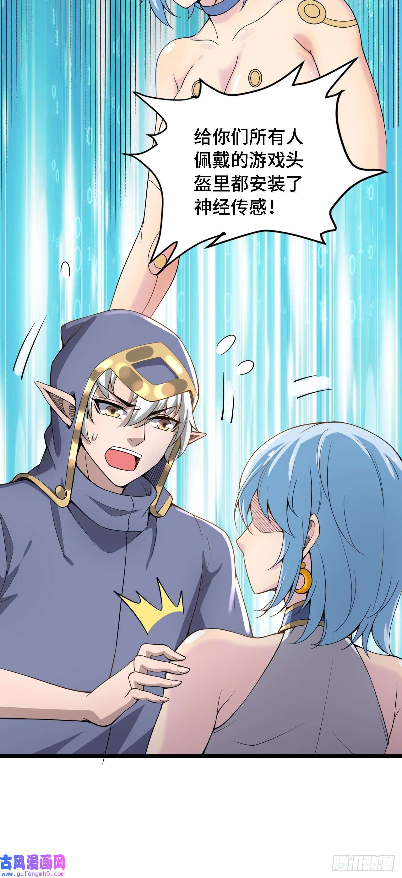 因为你们太弱我今天也死不了30 祝你忌日快乐！