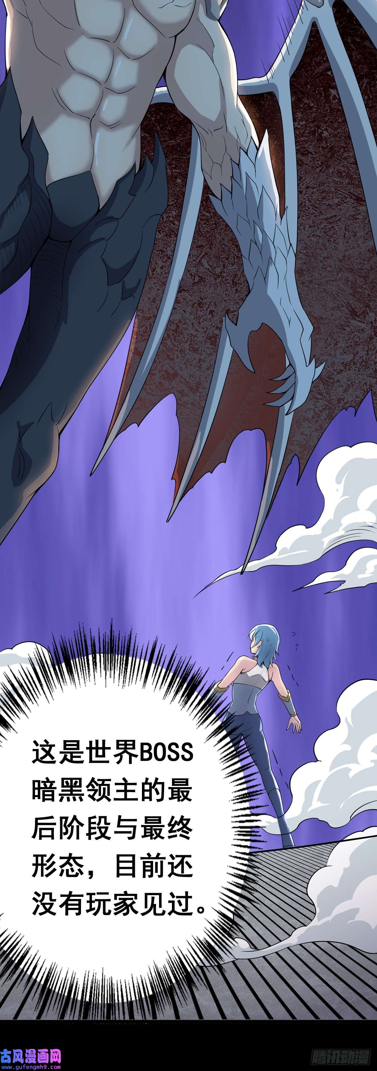 因为你们太弱我今天也死不了30 祝你忌日快乐！