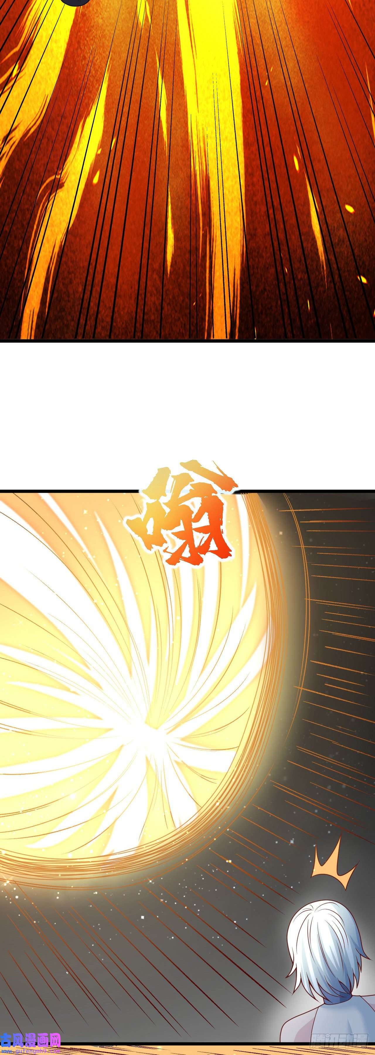 因为你们太弱我今天也死不了31 冰儿