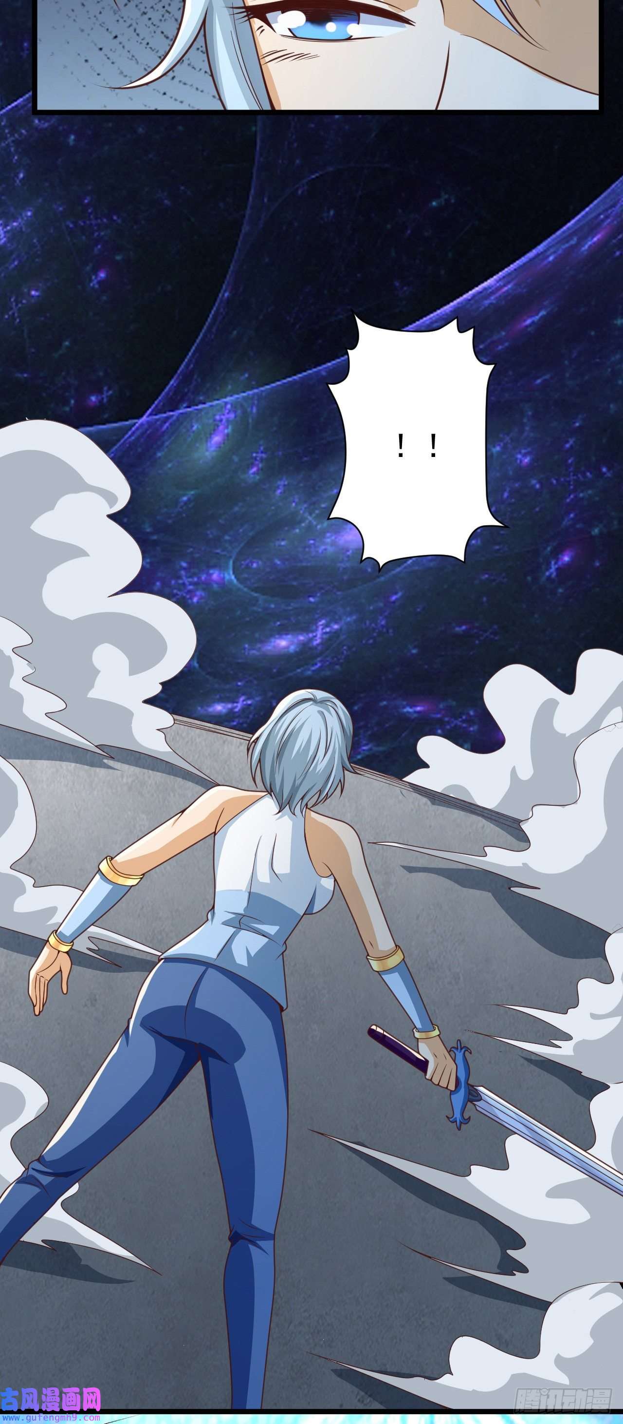 因为你们太弱我今天也死不了31 冰儿