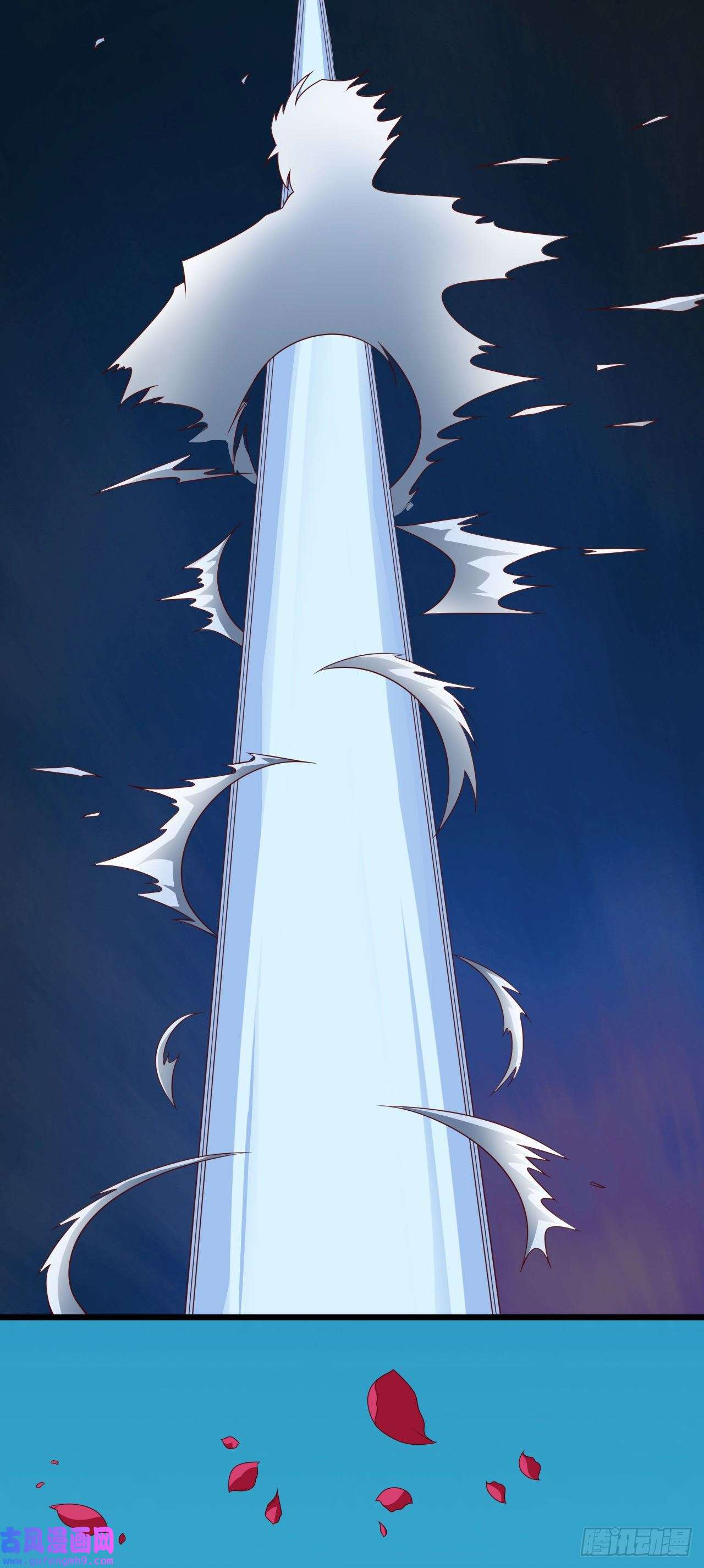 因为你们太弱我今天也死不了31 冰儿