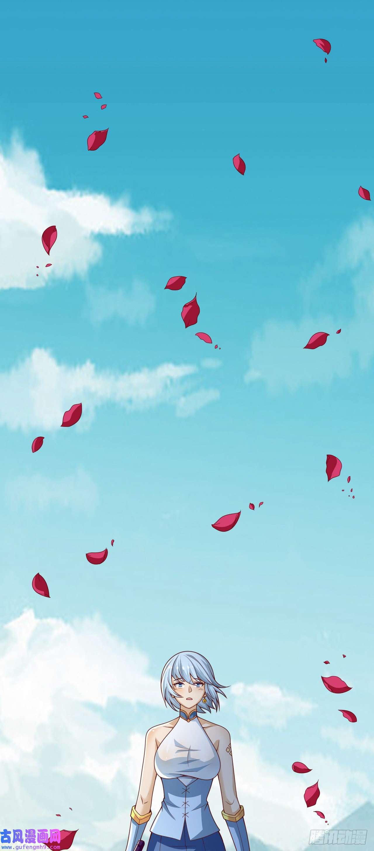 因为你们太弱我今天也死不了31 冰儿