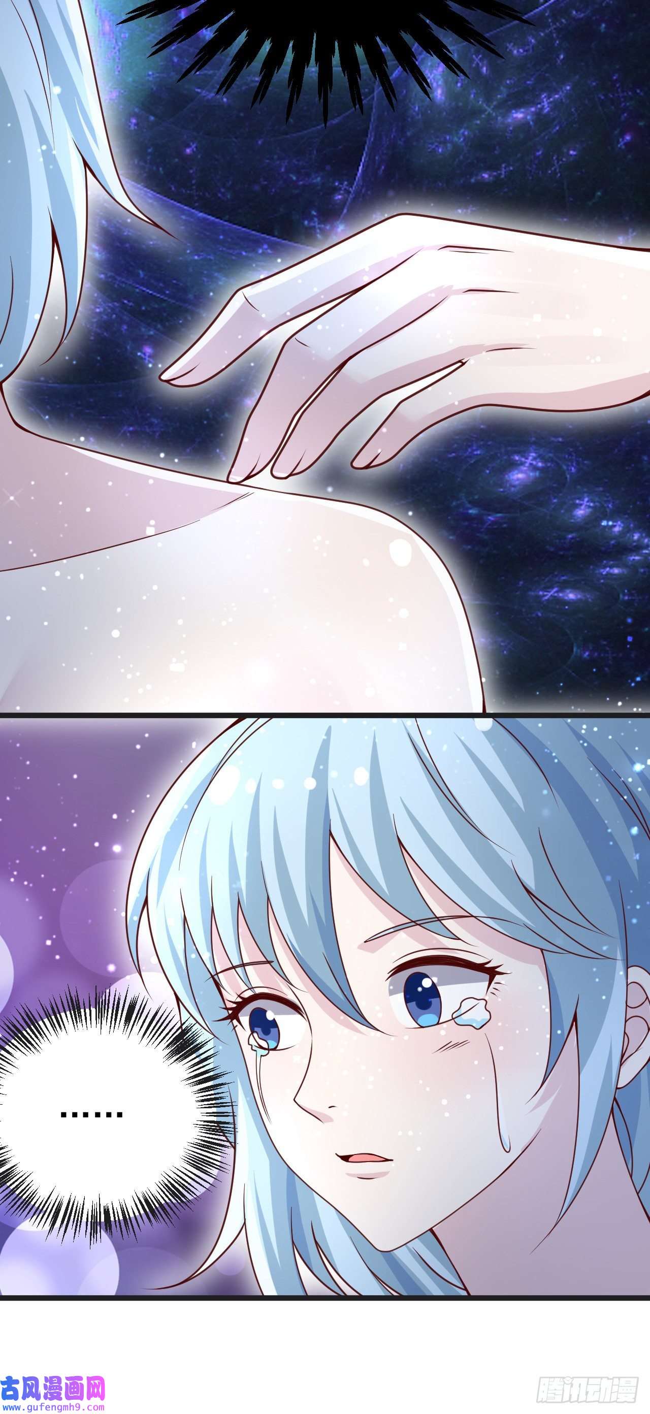 因为你们太弱我今天也死不了31 冰儿