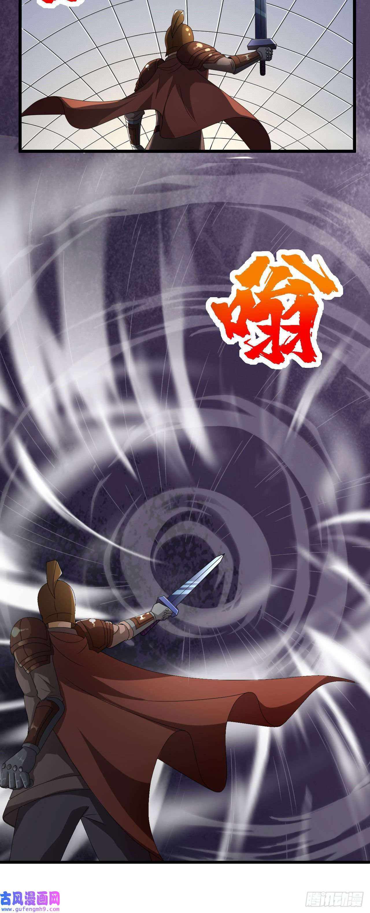 因为你们太弱我今天也死不了32 叶落的大危机