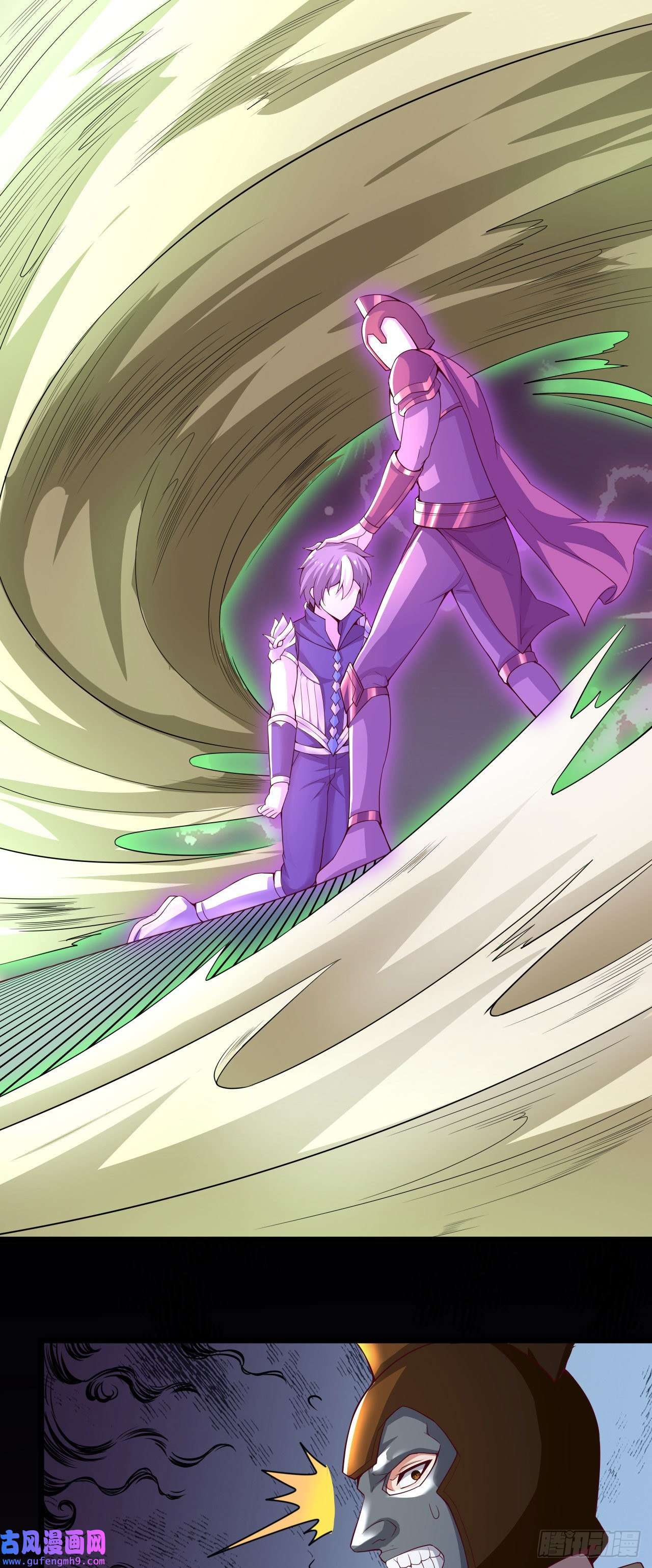 因为你们太弱我今天也死不了33 骨灰给你扬了！