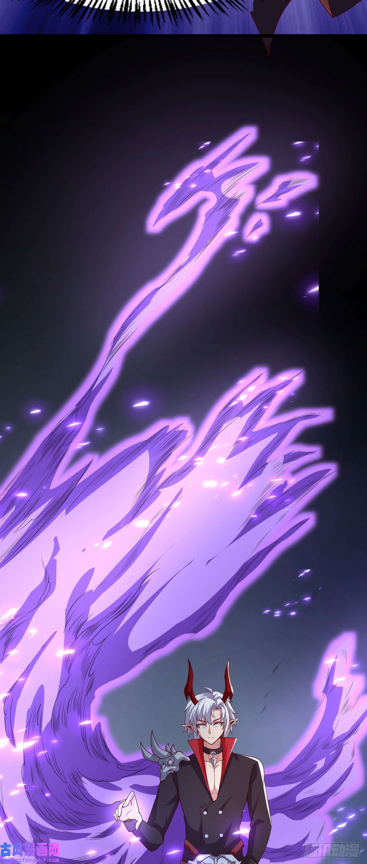 因为你们太弱我今天也死不了33 骨灰给你扬了！