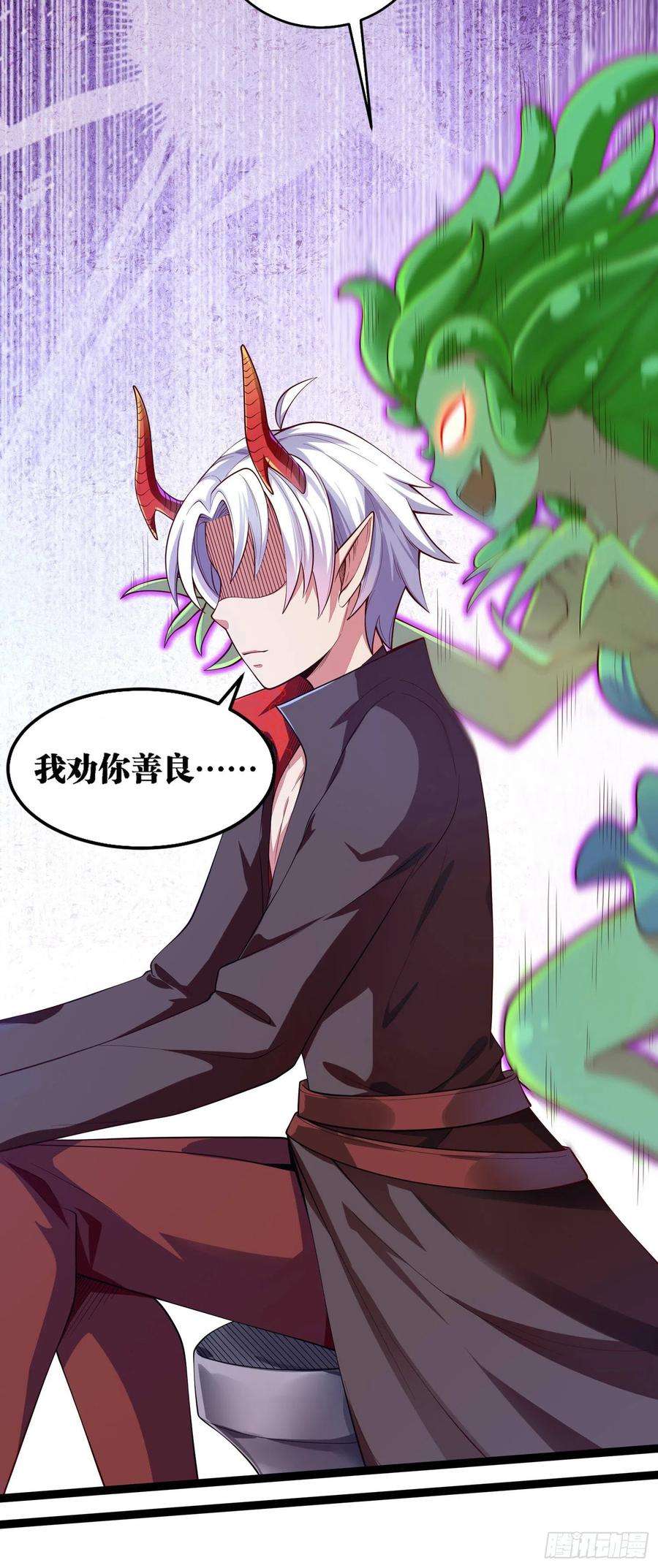 因为你们太弱我今天也死不了10 你你这个牲口