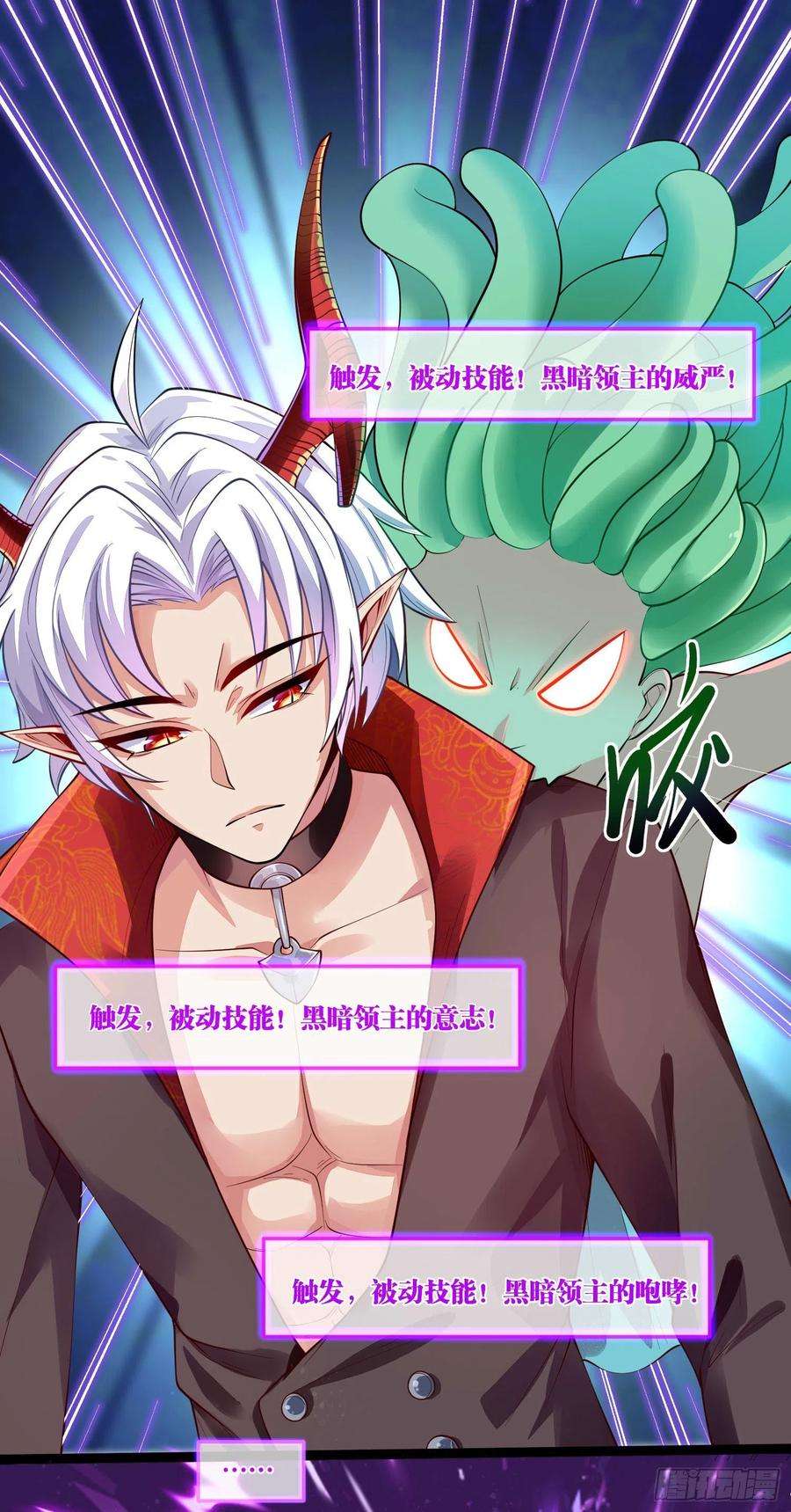 因为你们太弱我今天也死不了10 你你这个牲口