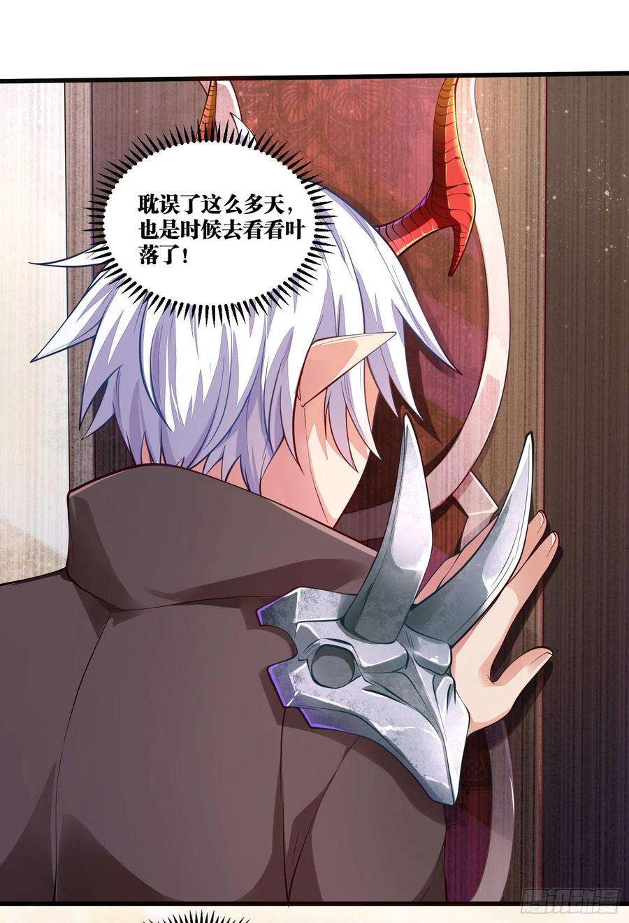 因为你们太弱我今天也死不了10 你你这个牲口