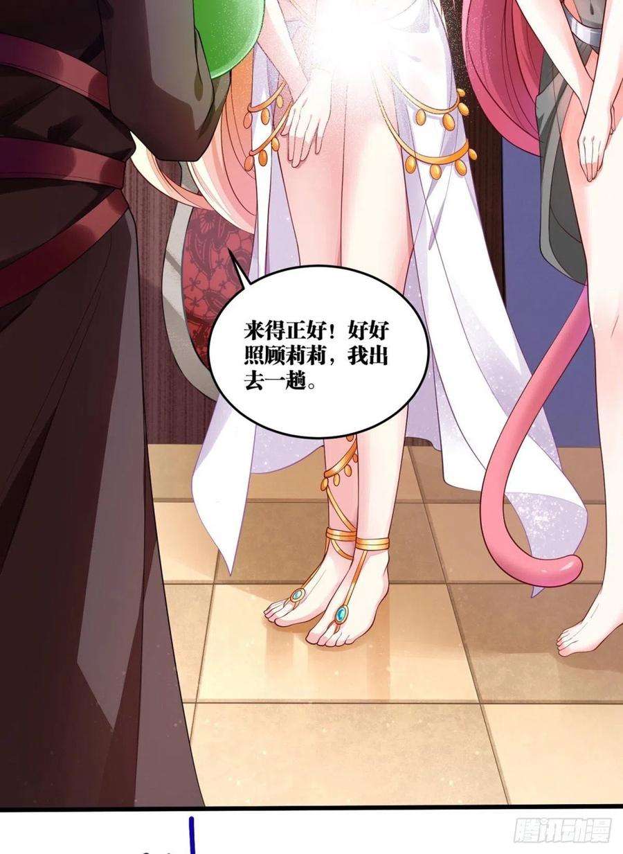 因为你们太弱我今天也死不了10 你你这个牲口