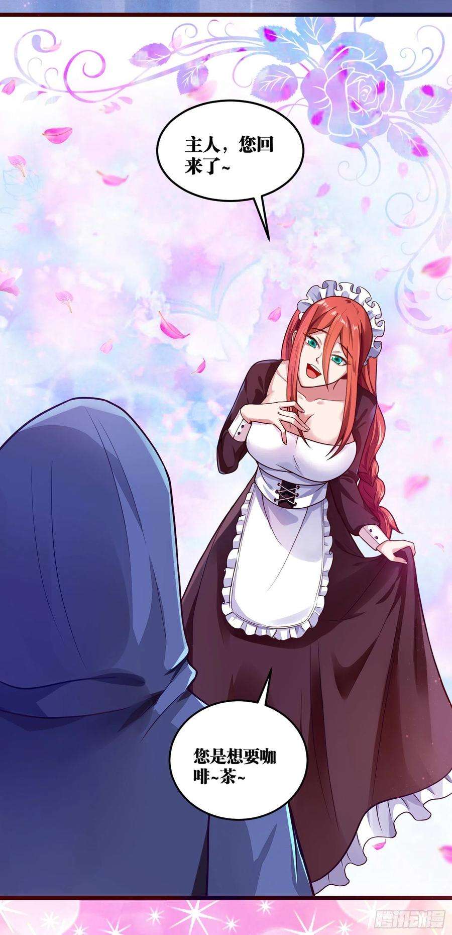 因为你们太弱我今天也死不了10 你你这个牲口