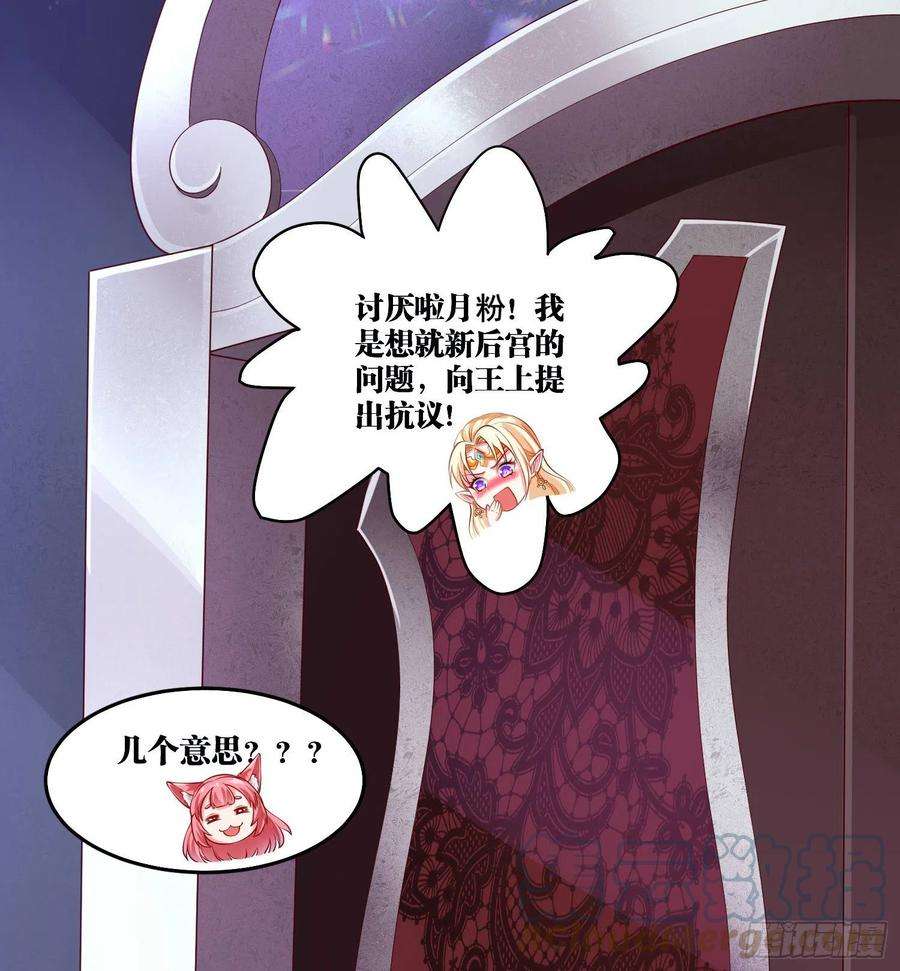 因为你们太弱我今天也死不了10 你你这个牲口