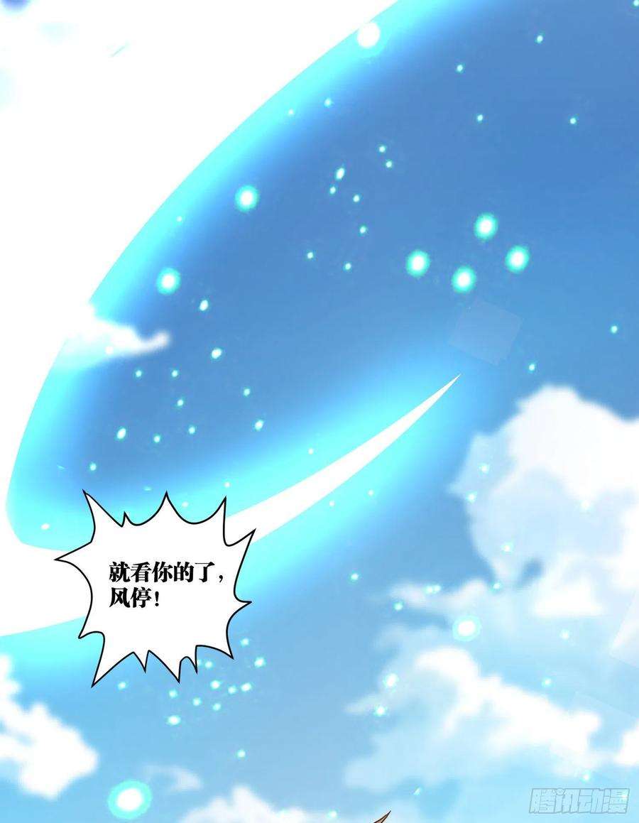 因为你们太弱我今天也死不了10 你你这个牲口