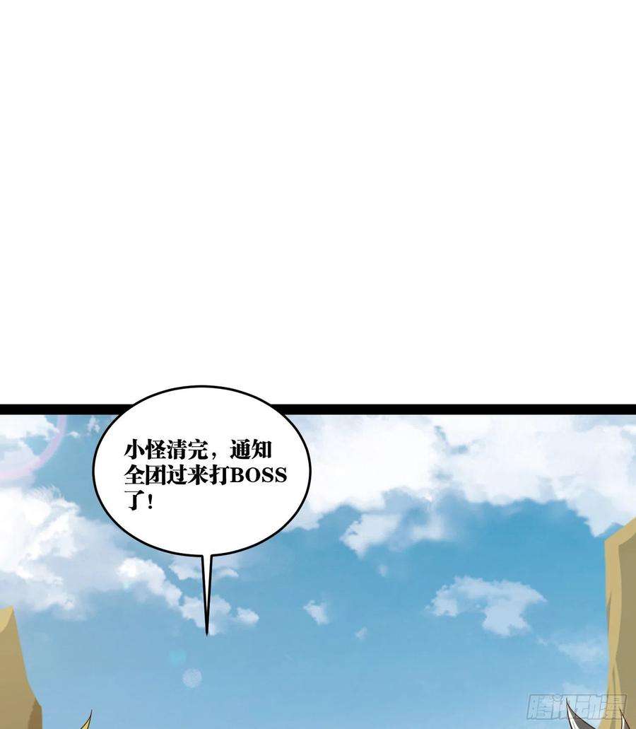 因为你们太弱我今天也死不了10 你你这个牲口