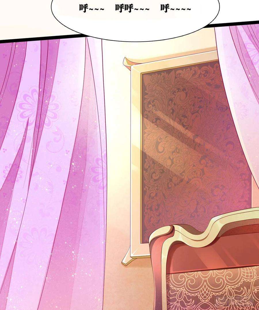 因为你们太弱我今天也死不了10 你你这个牲口