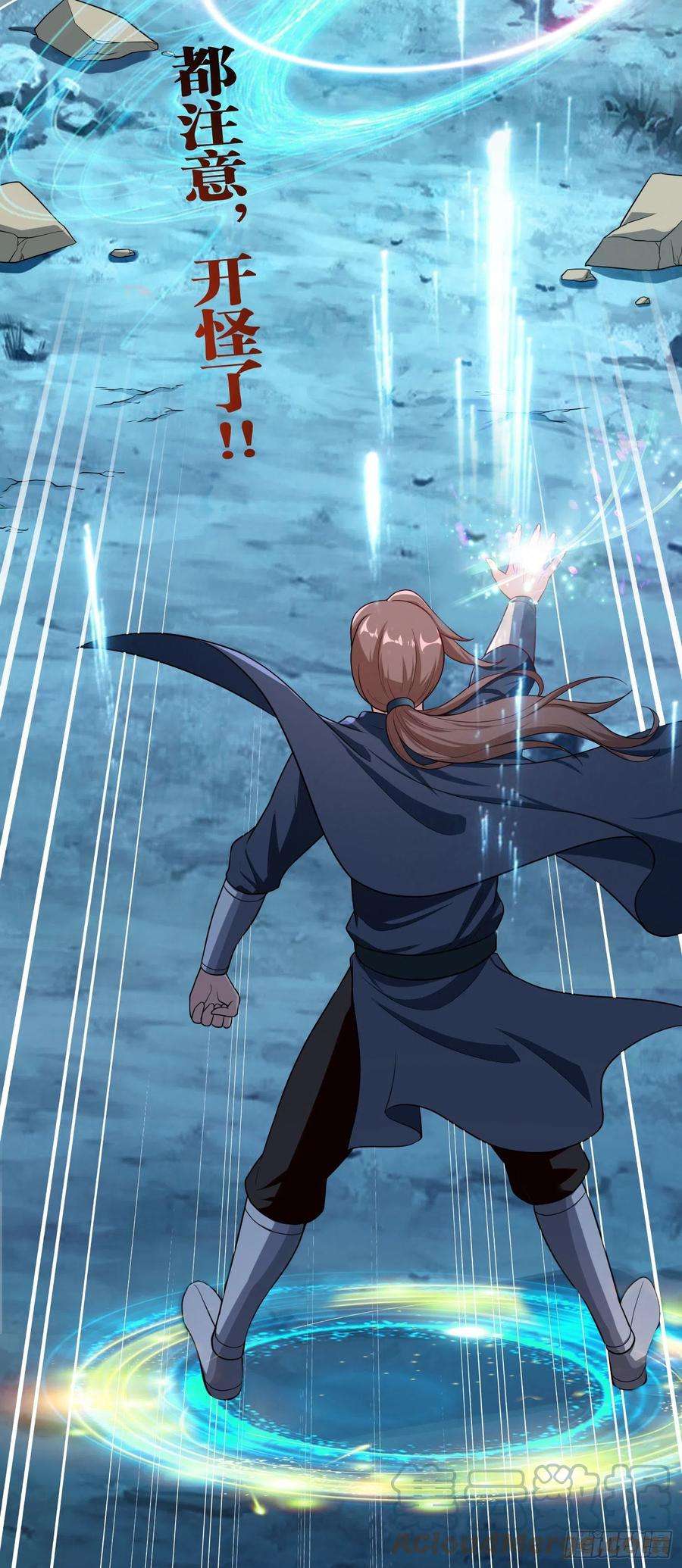 因为你们太弱我今天也死不了10 你你这个牲口