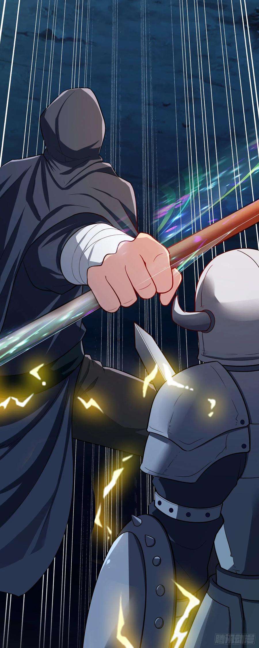 因为你们太弱我今天也死不了10 你你这个牲口