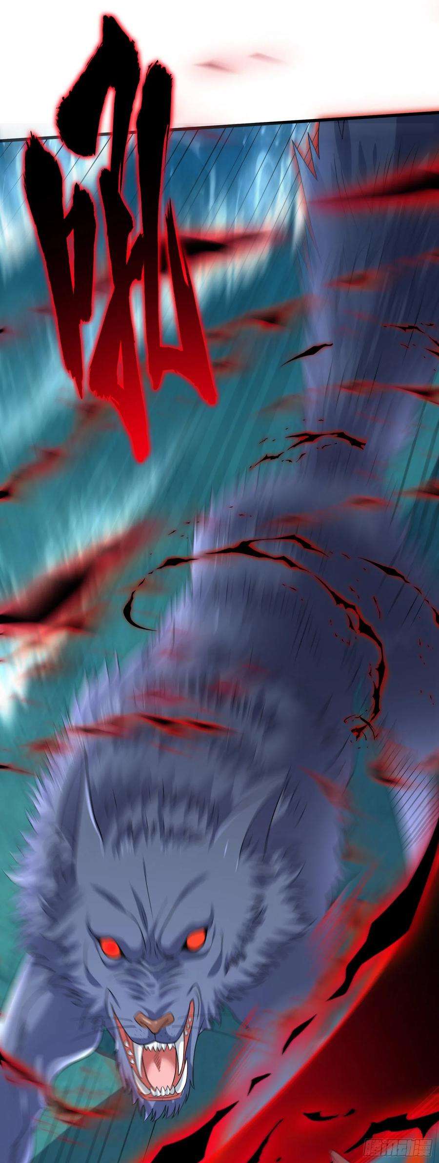 因为你们太弱我今天也死不了10 你你这个牲口