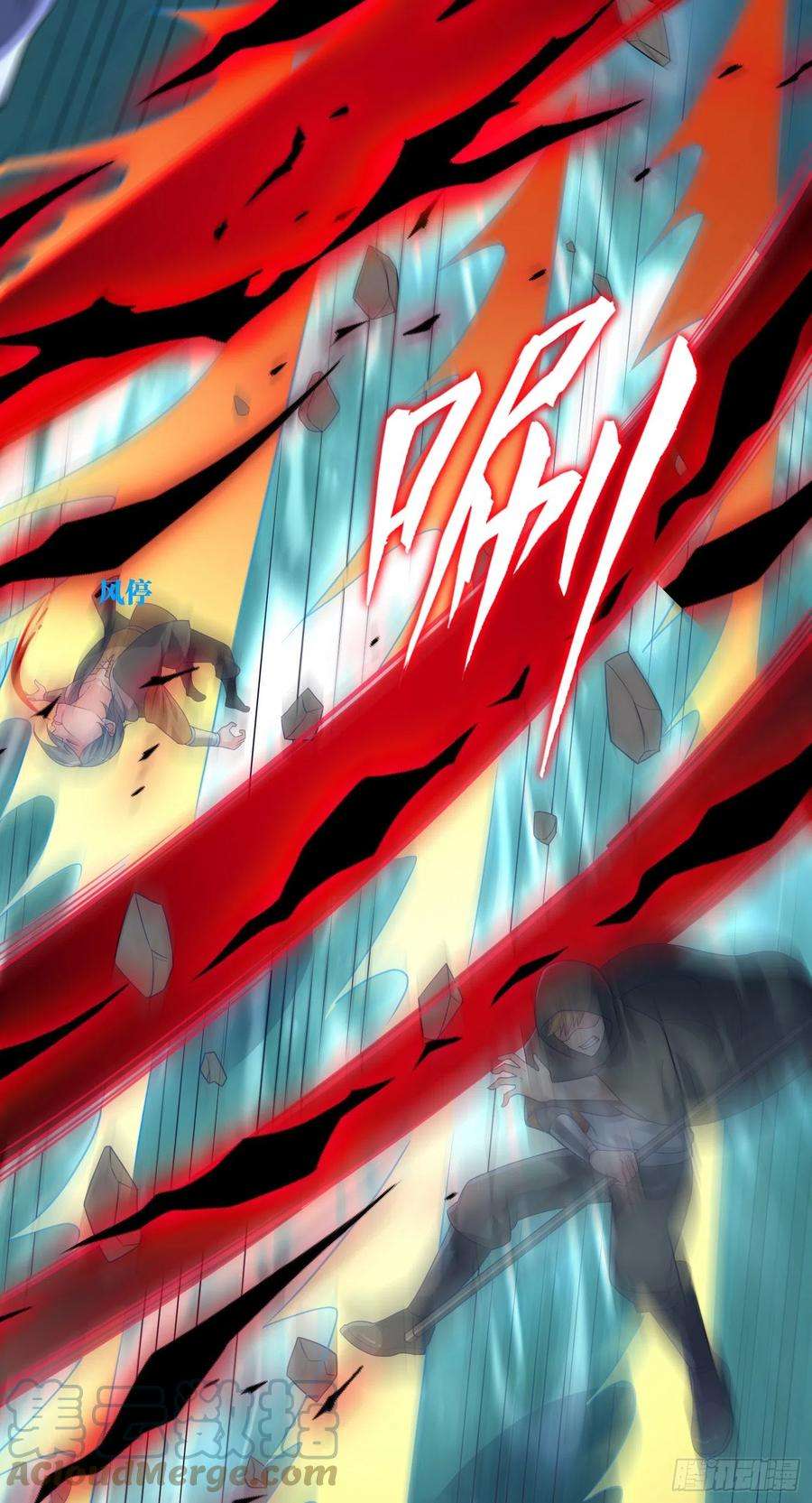 因为你们太弱我今天也死不了10 你你这个牲口