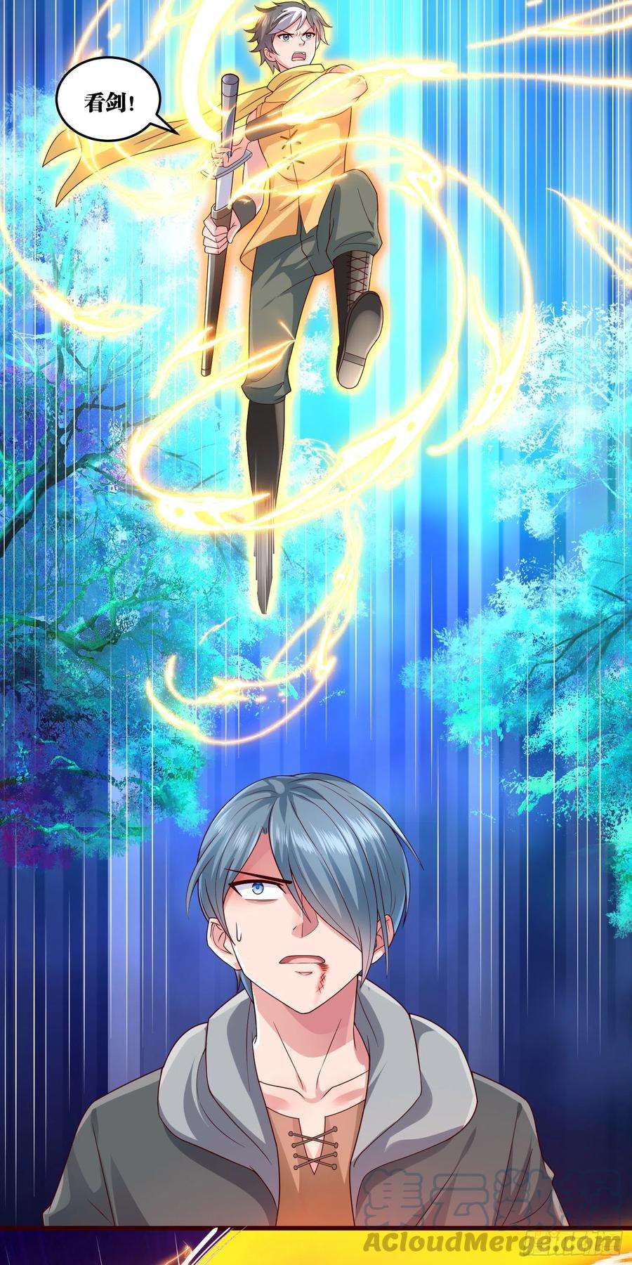 因为你们太弱我今天也死不了10 你你这个牲口