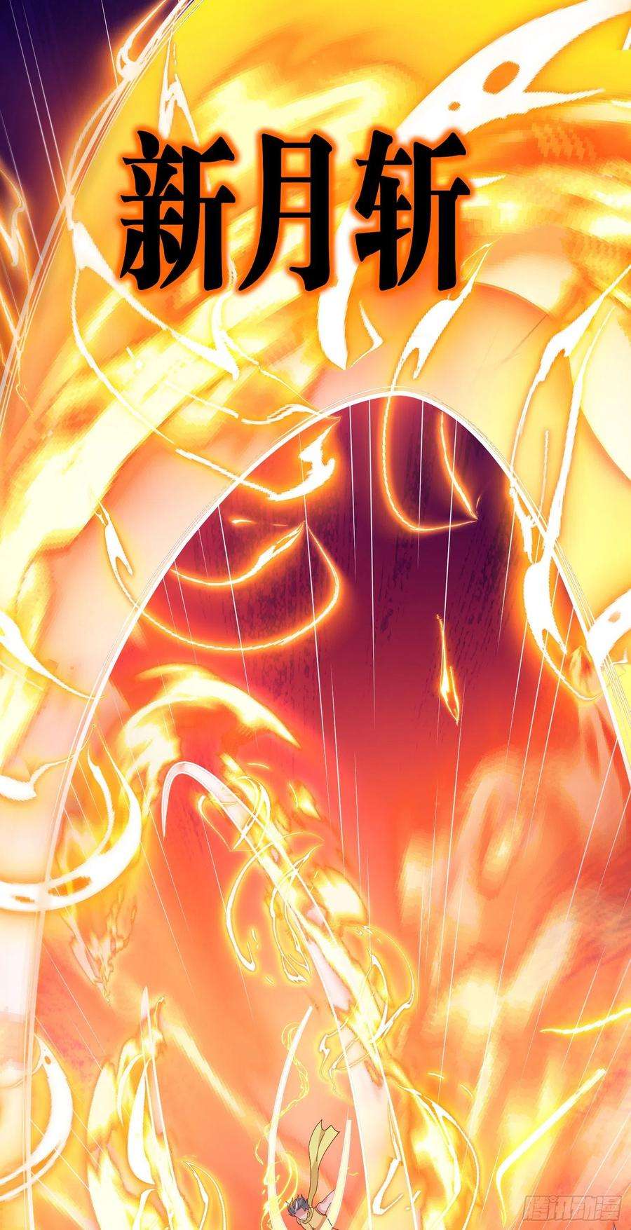 因为你们太弱我今天也死不了10 你你这个牲口