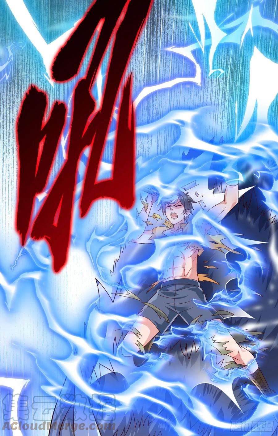 因为你们太弱我今天也死不了10 你你这个牲口