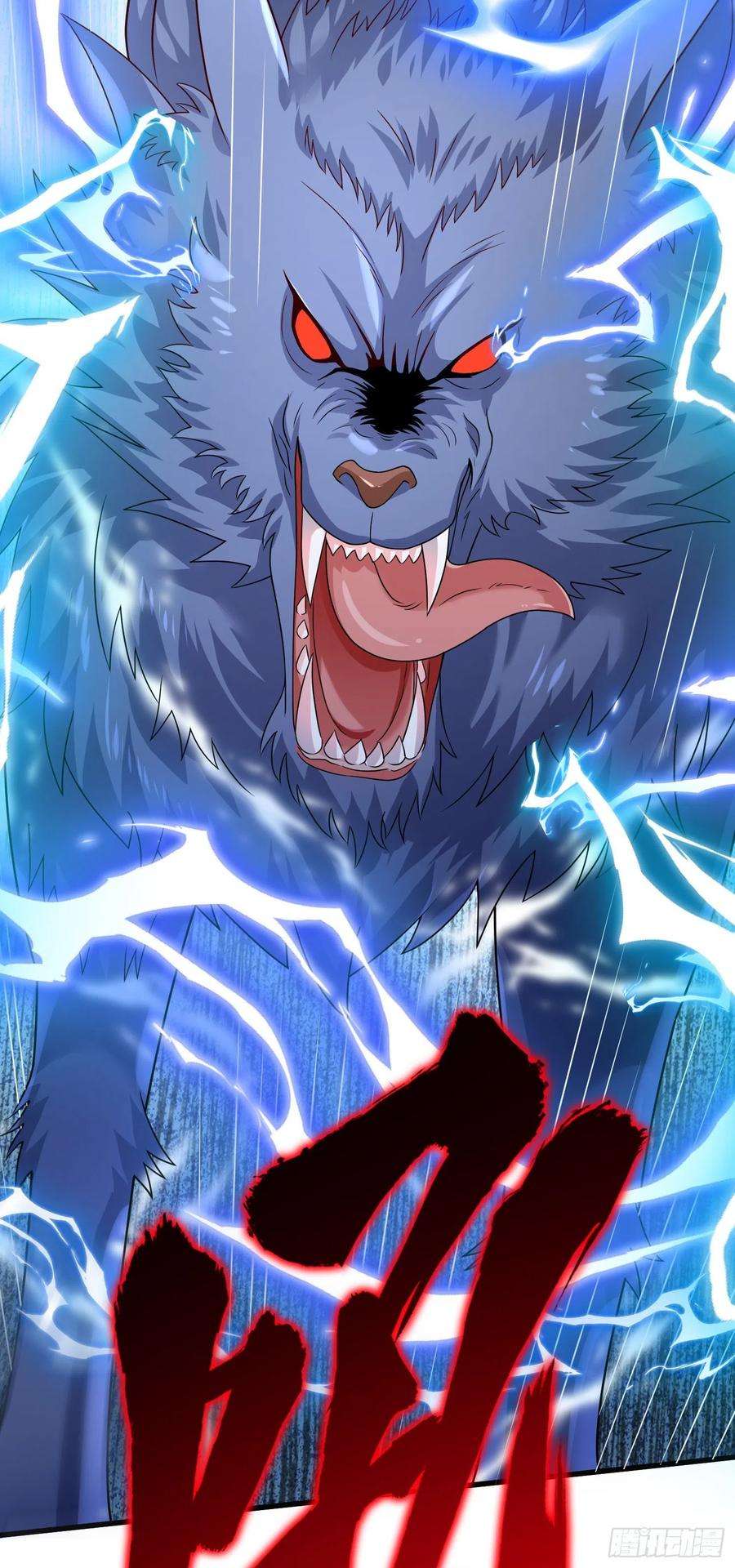 因为你们太弱我今天也死不了10 你你这个牲口