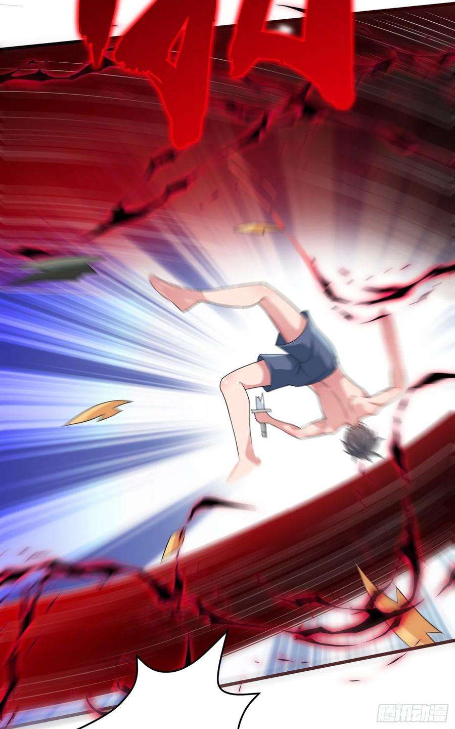 因为你们太弱我今天也死不了10 你你这个牲口