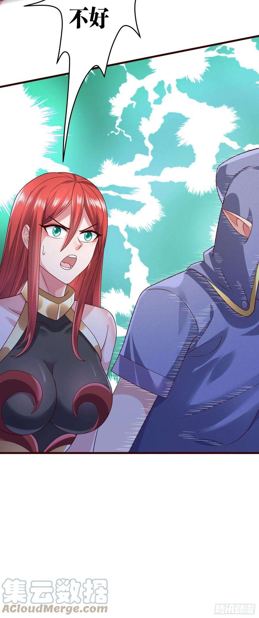 因为你们太弱我今天也死不了10 你你这个牲口