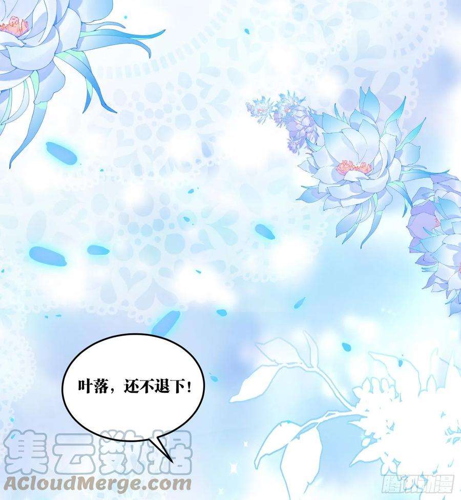 因为你们太弱我今天也死不了10 你你这个牲口