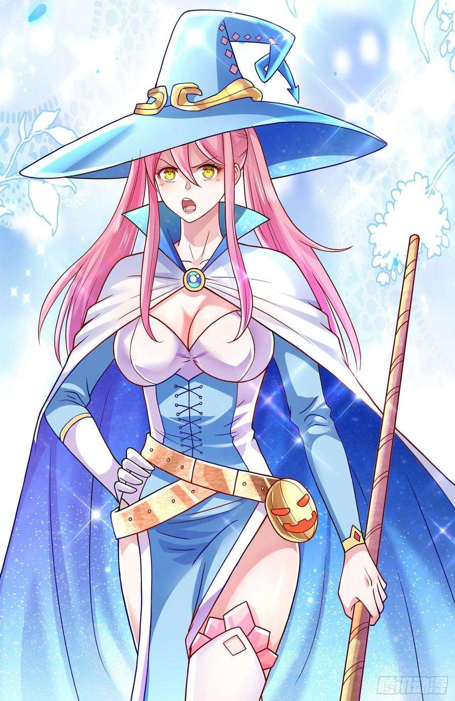 因为你们太弱我今天也死不了10 你你这个牲口