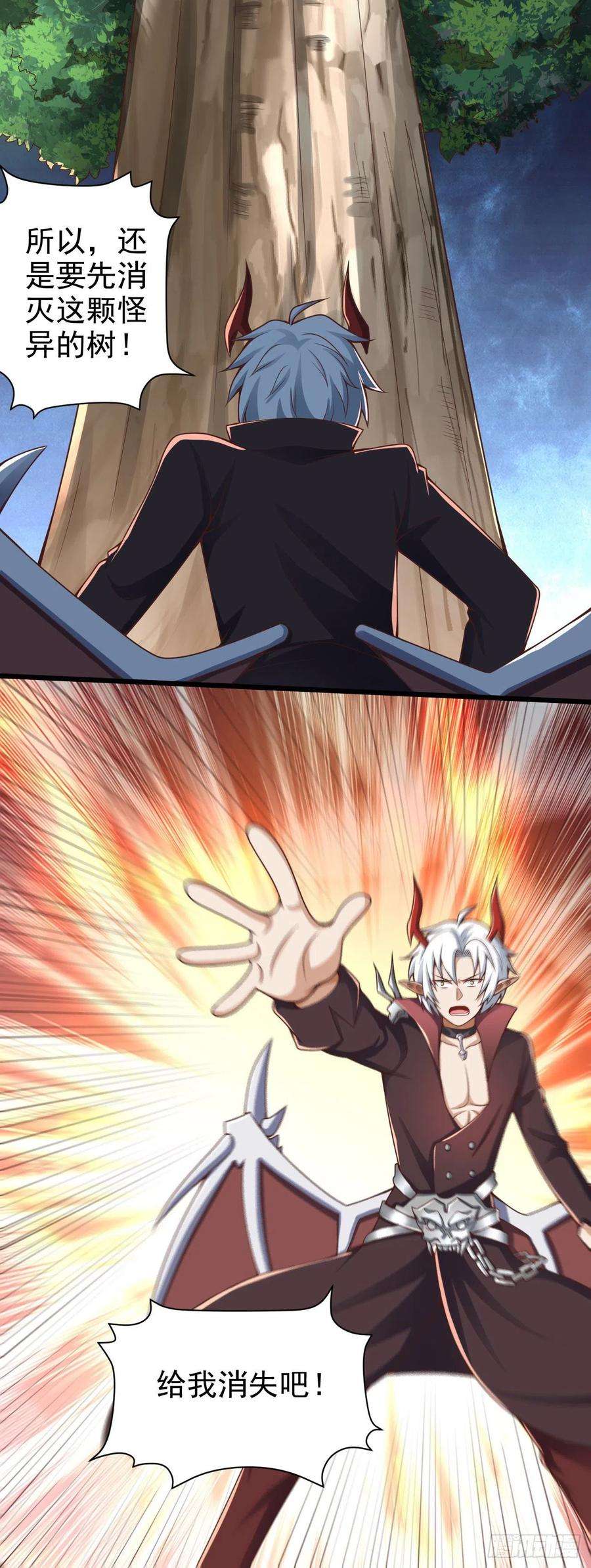 因为你们太弱我今天也死不了39 奇行种后宫？