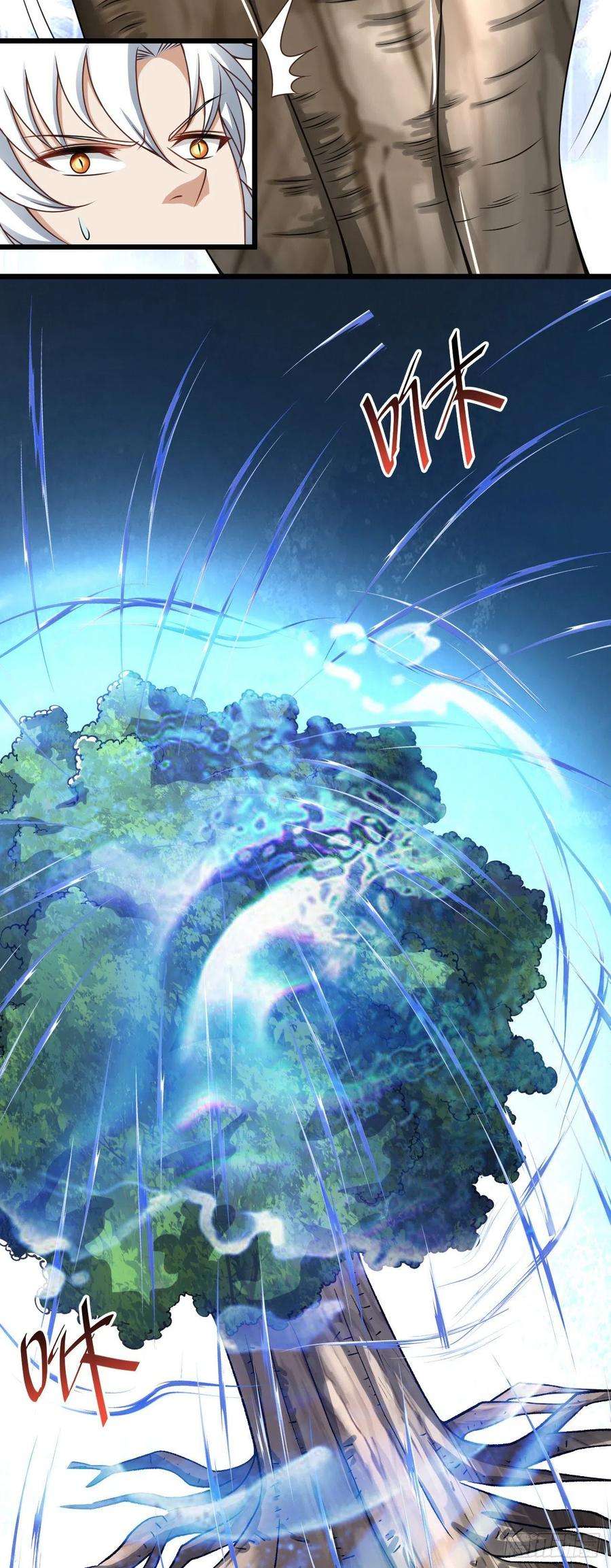 因为你们太弱我今天也死不了39 奇行种后宫？