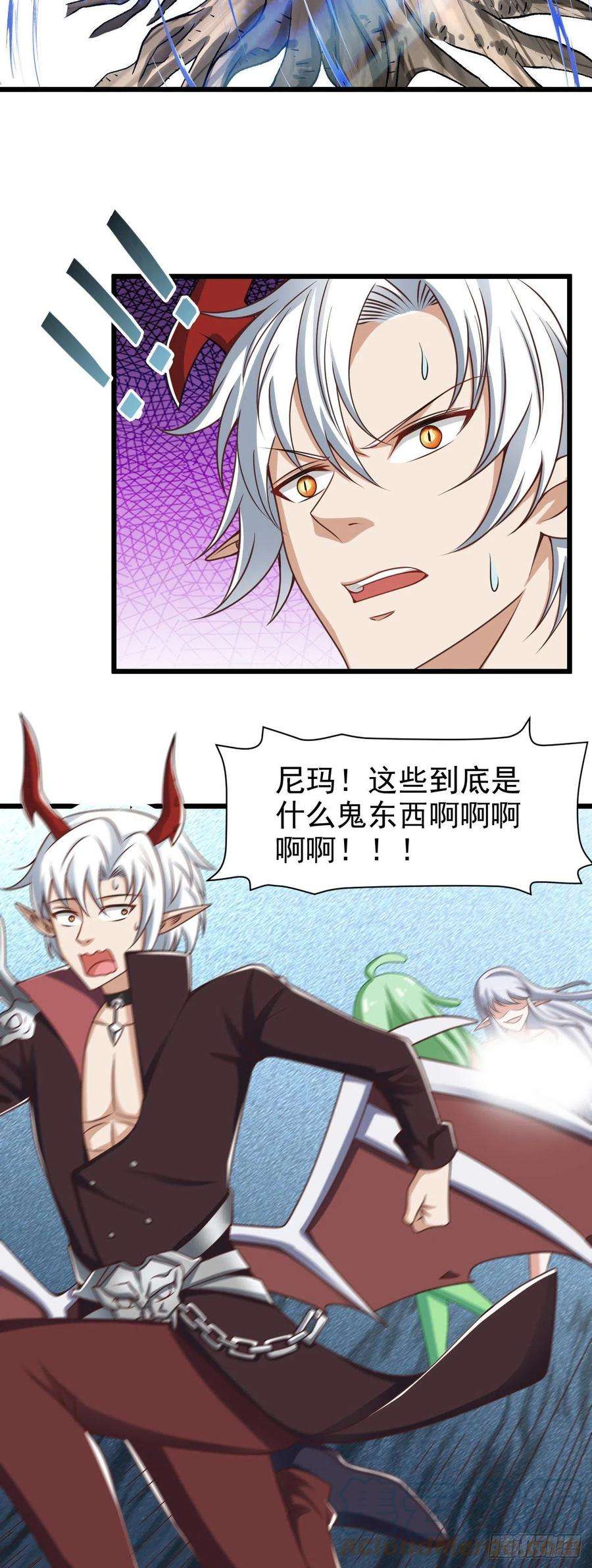 因为你们太弱我今天也死不了39 奇行种后宫？