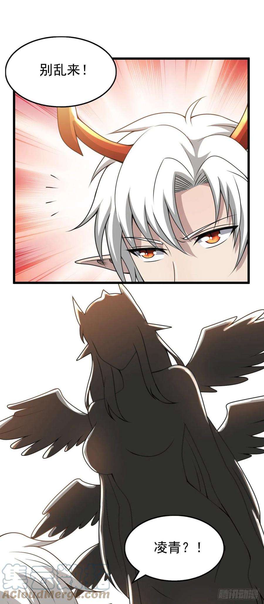 因为你们太弱我今天也死不了39 奇行种后宫？