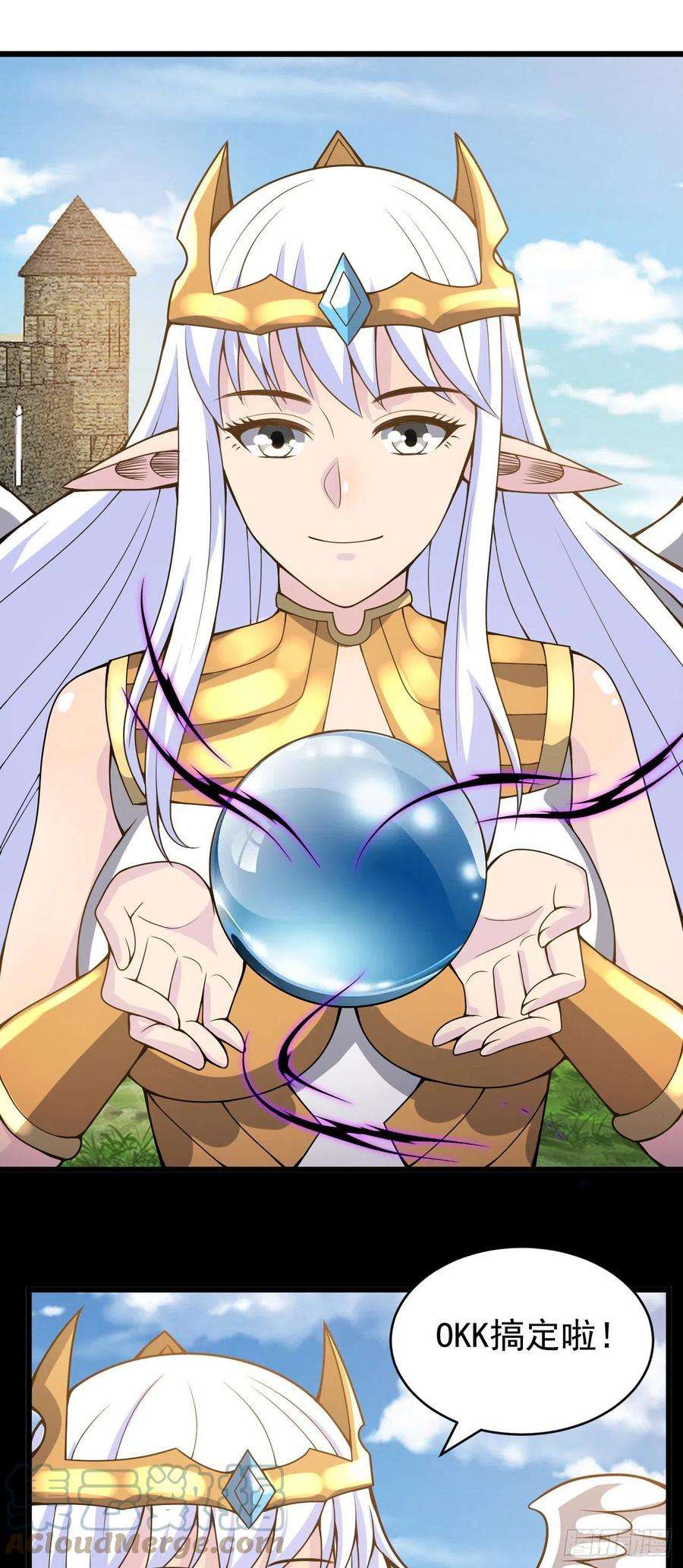 因为你们太弱我今天也死不了39 奇行种后宫？