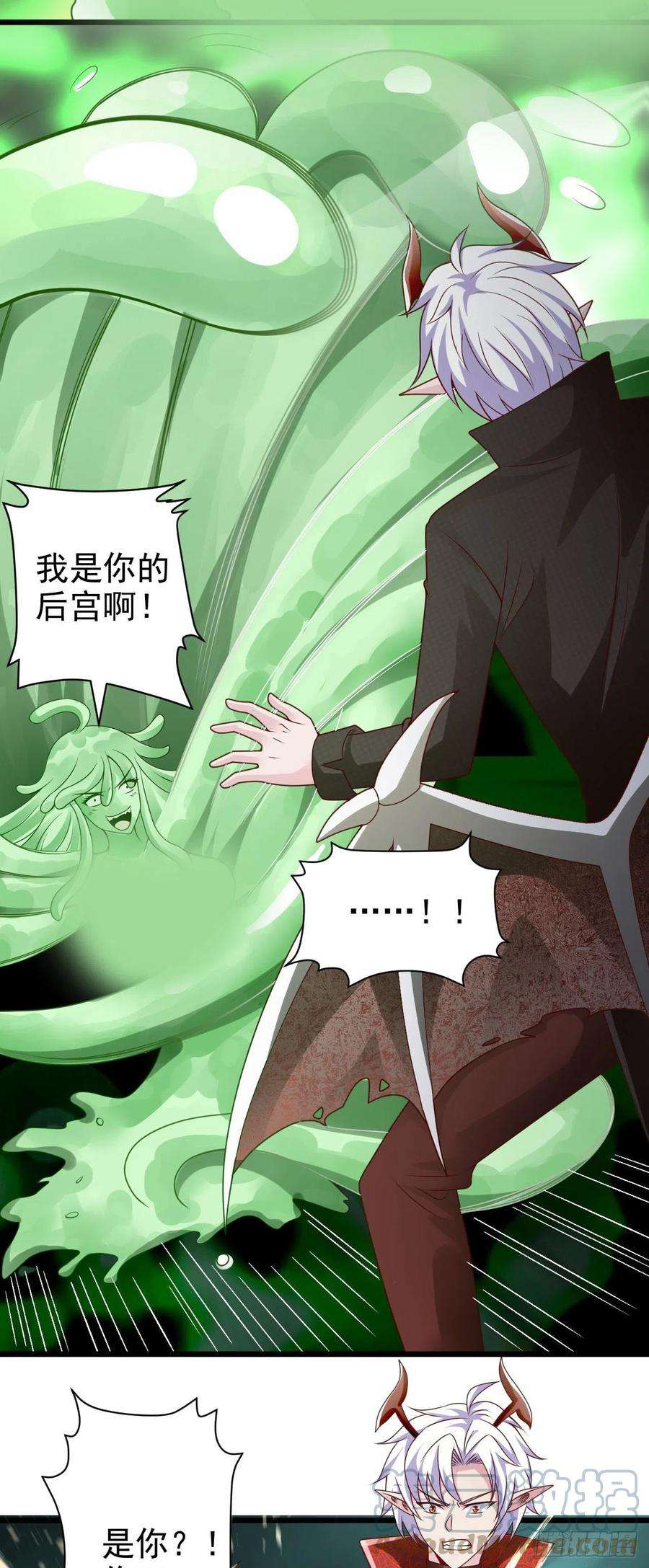 因为你们太弱我今天也死不了39 奇行种后宫？