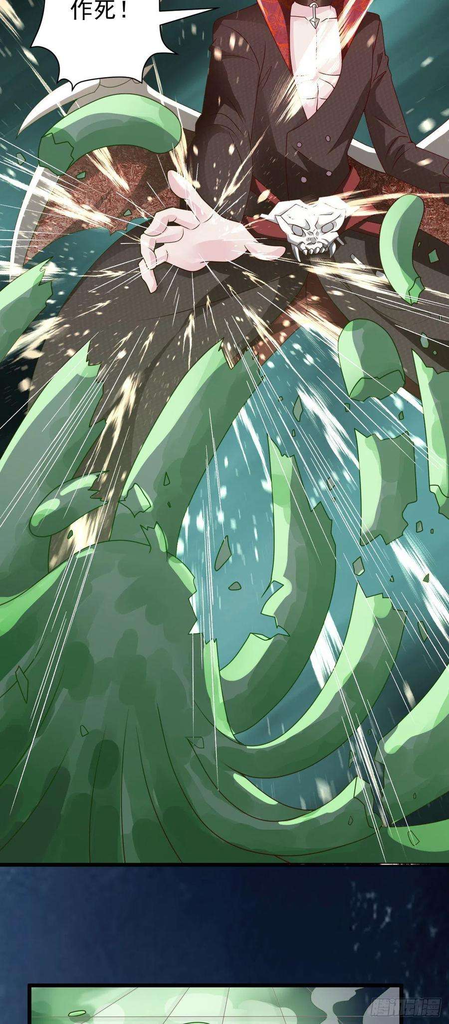 因为你们太弱我今天也死不了39 奇行种后宫？