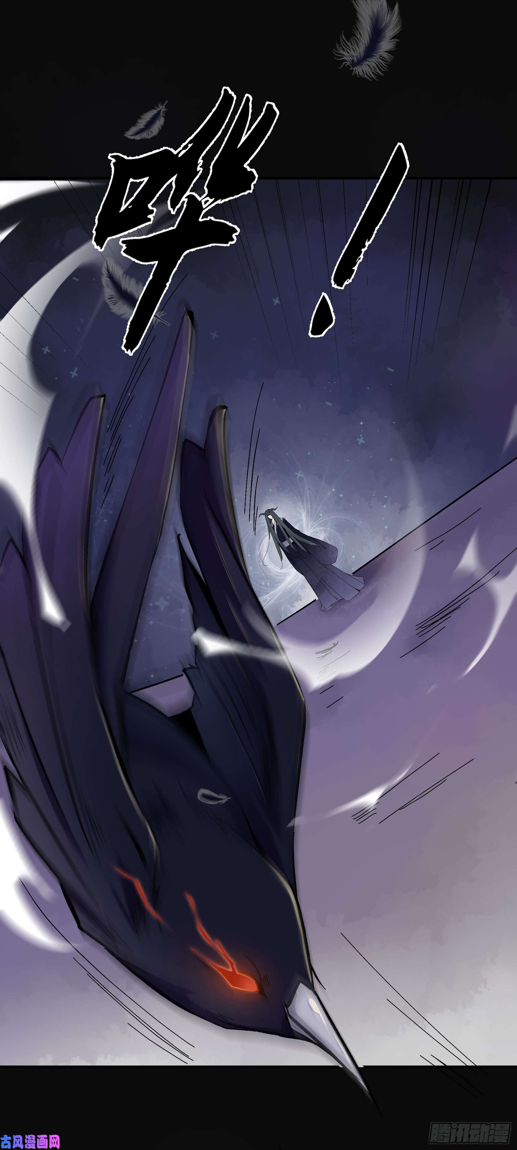 上仙，缺猫否？梦话