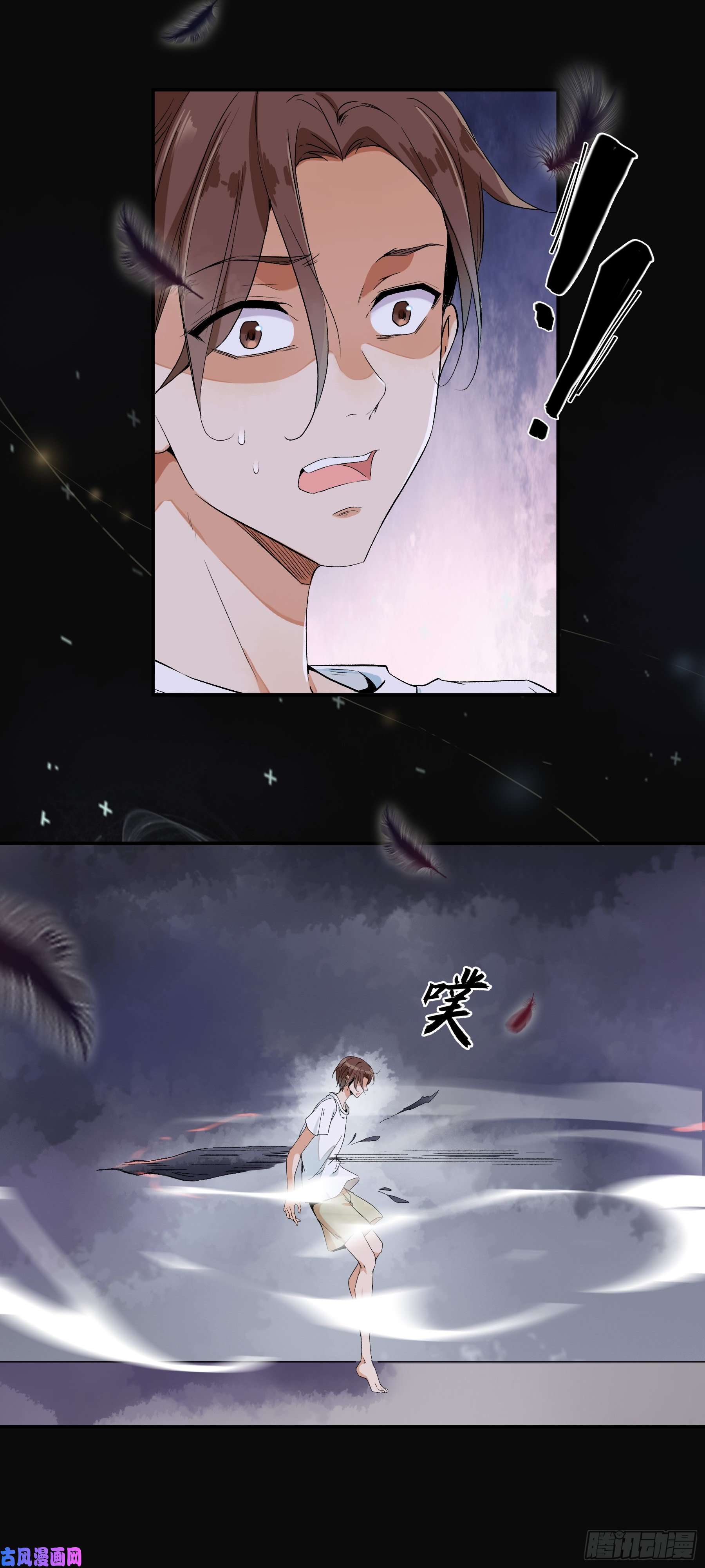 上仙，缺猫否？梦话