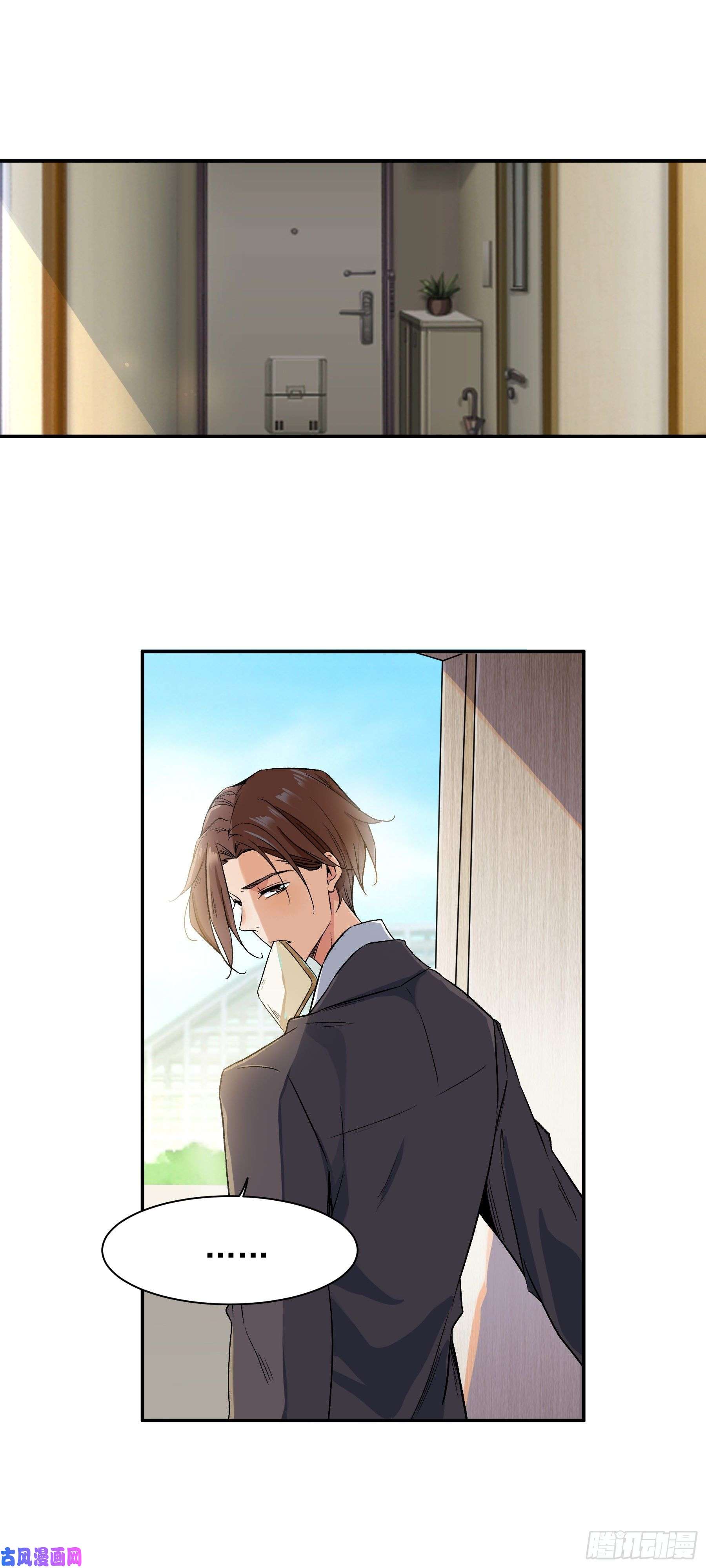 上仙，缺猫否？梦话