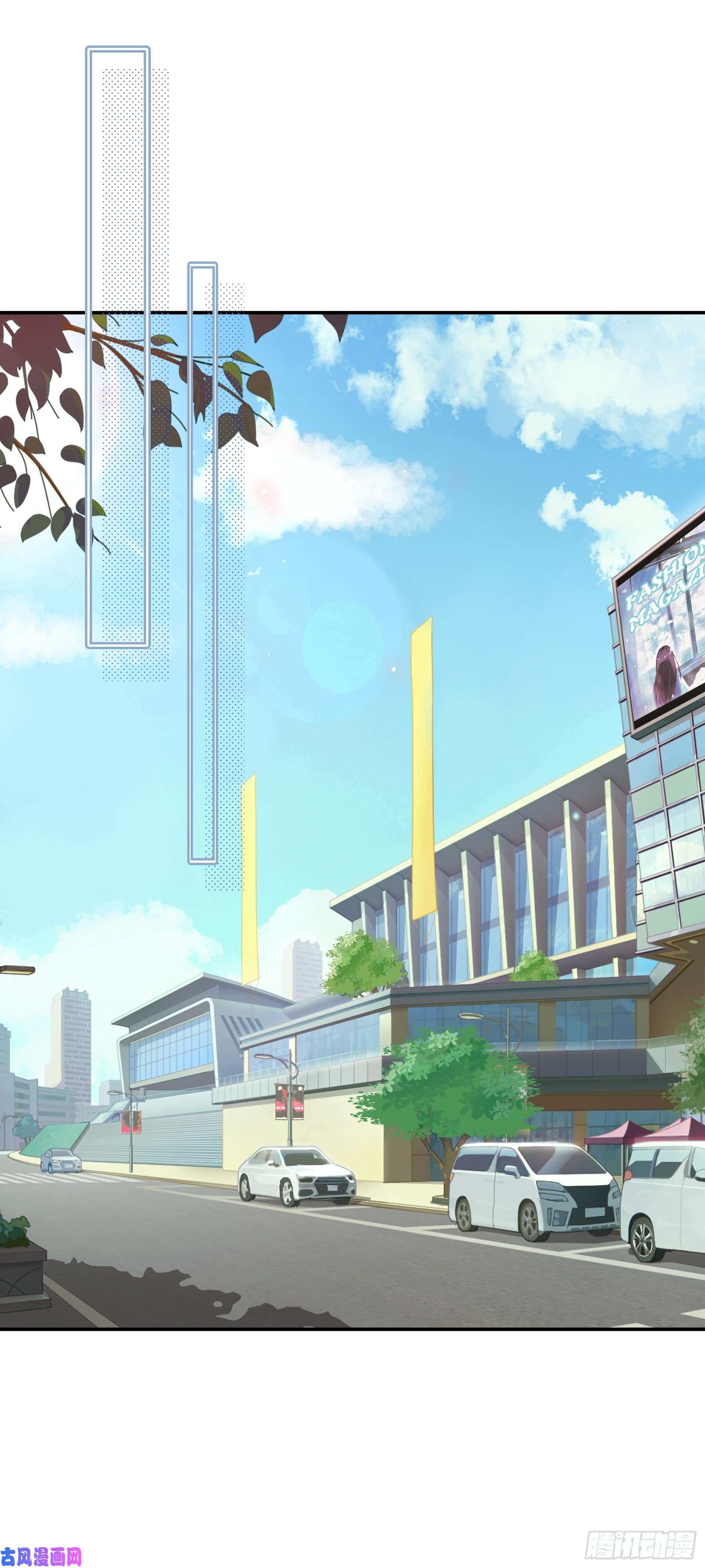 上仙，缺猫否？梦话