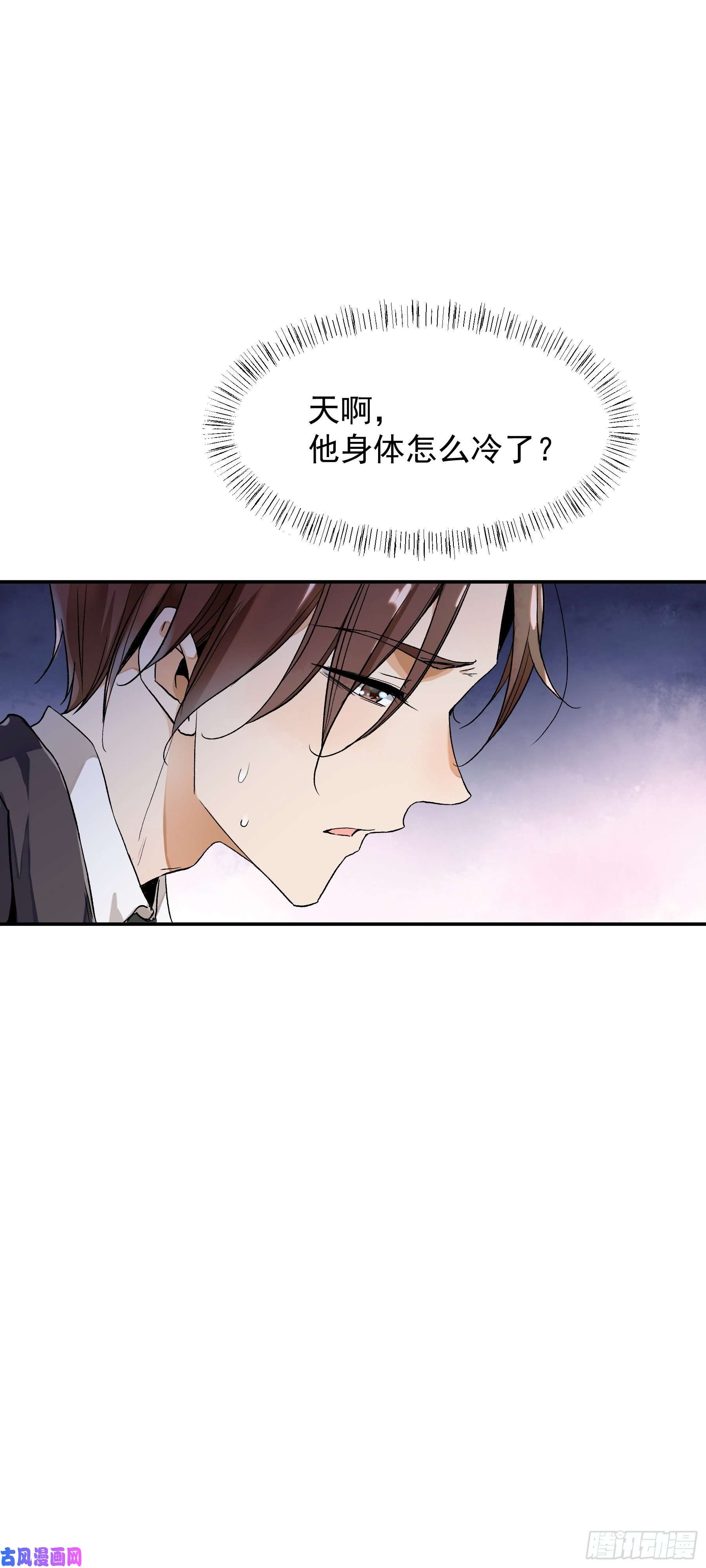 上仙，缺猫否？终于找到你了