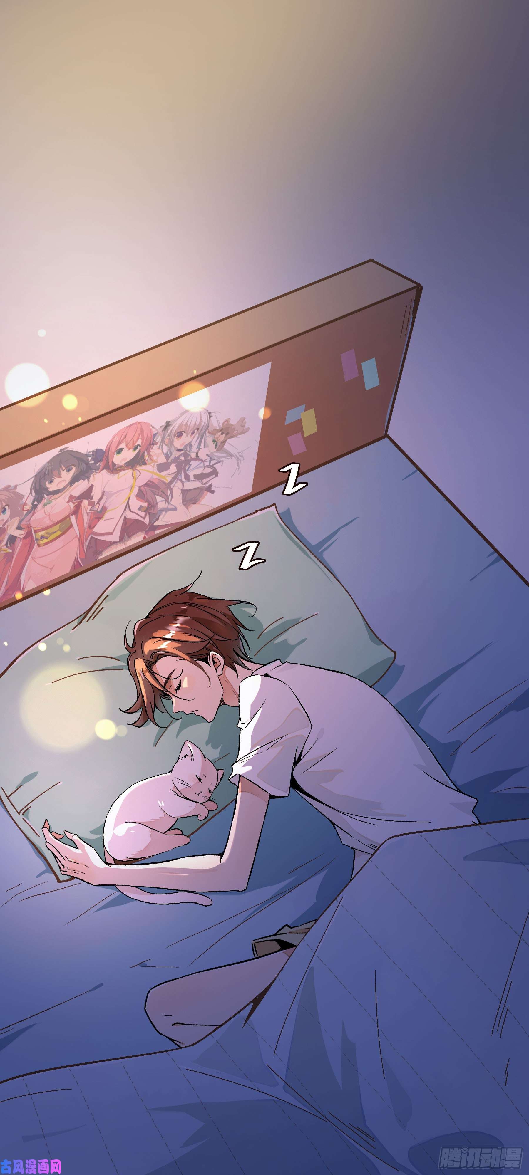 上仙，缺猫否？变不话来了