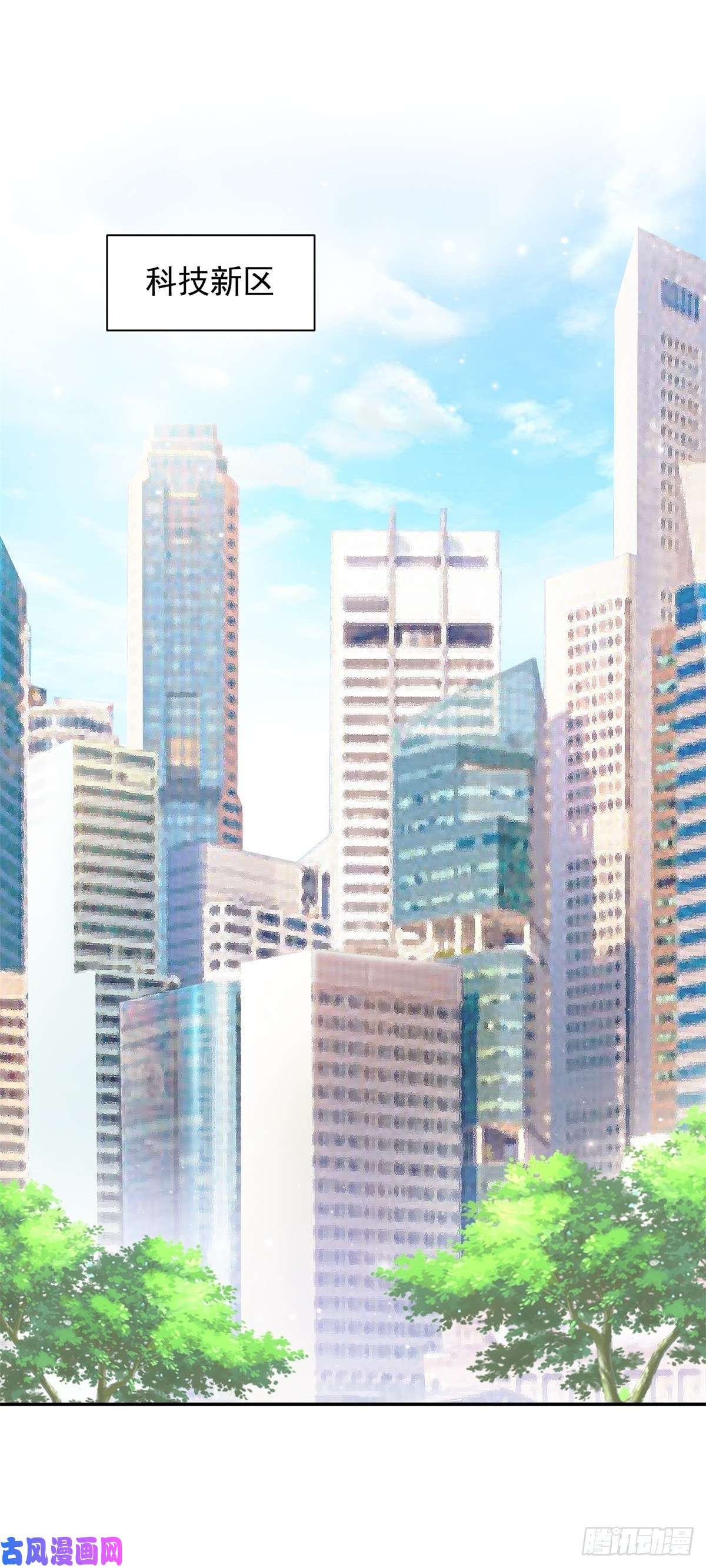 上仙，缺猫否？竟然开单了