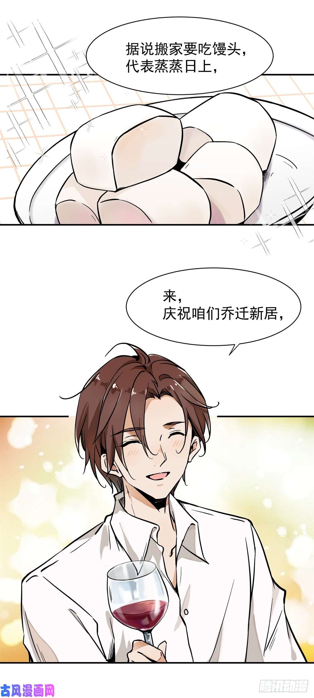 上仙，缺猫否？网红猫