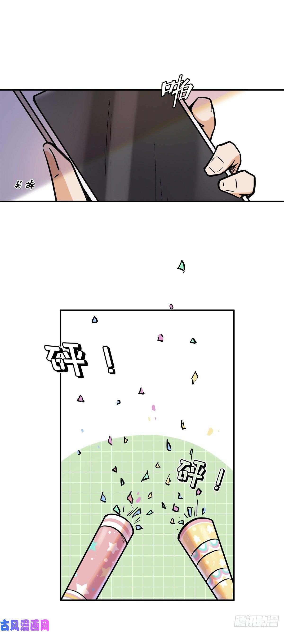 上仙，缺猫否？网红猫