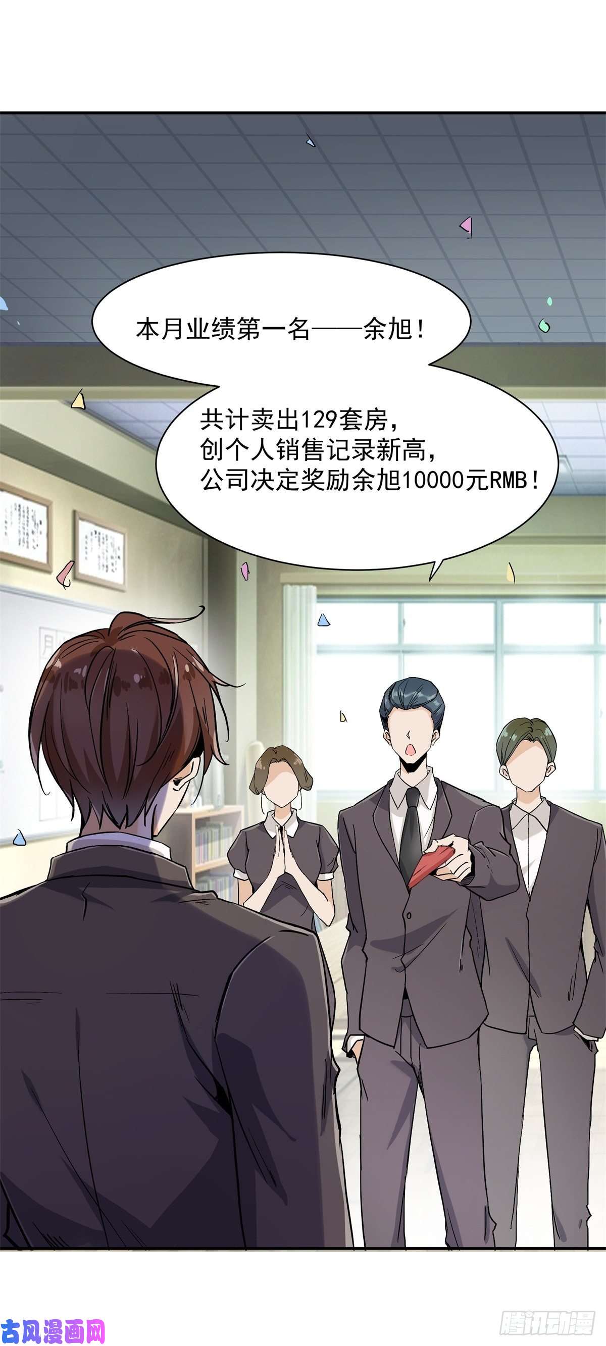 上仙，缺猫否？网红猫