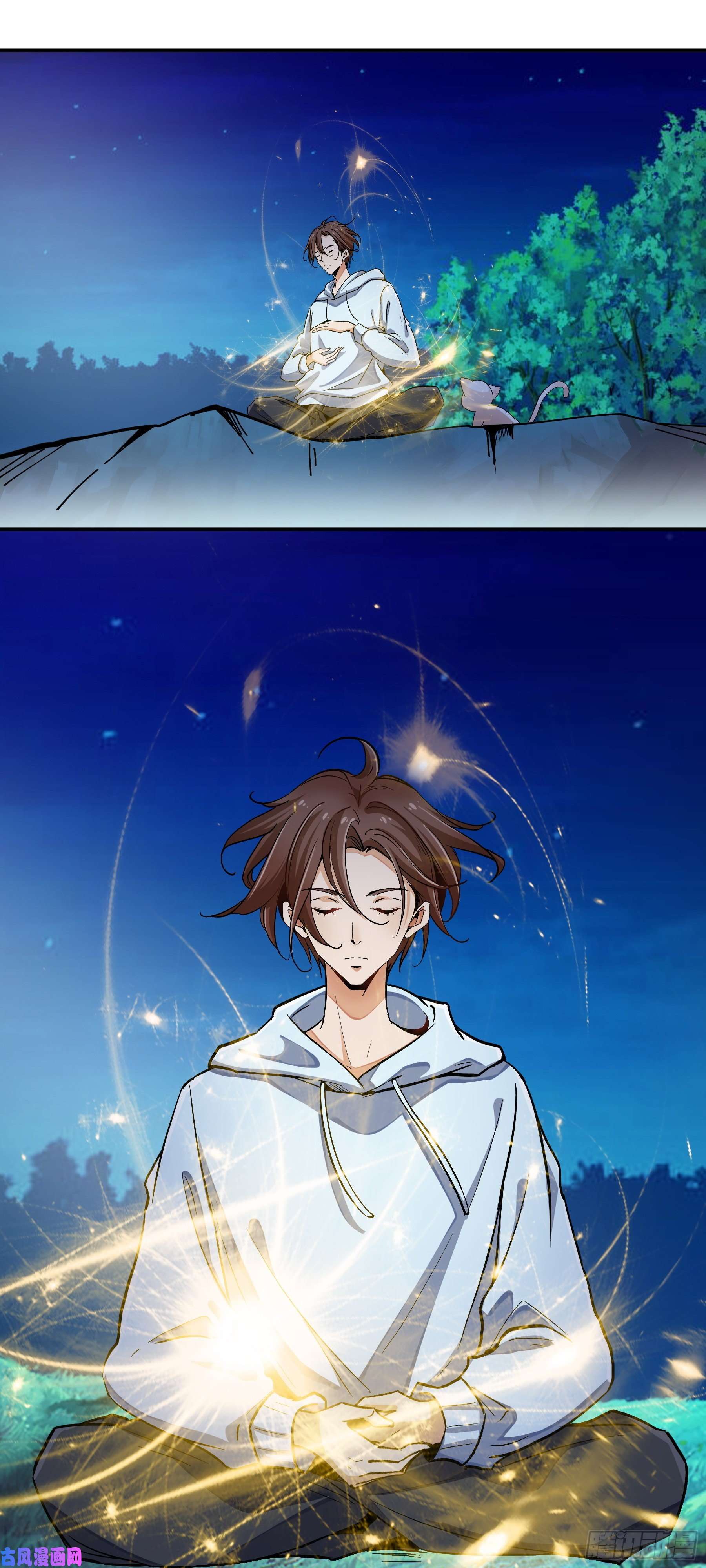 上仙，缺猫否？为了救你